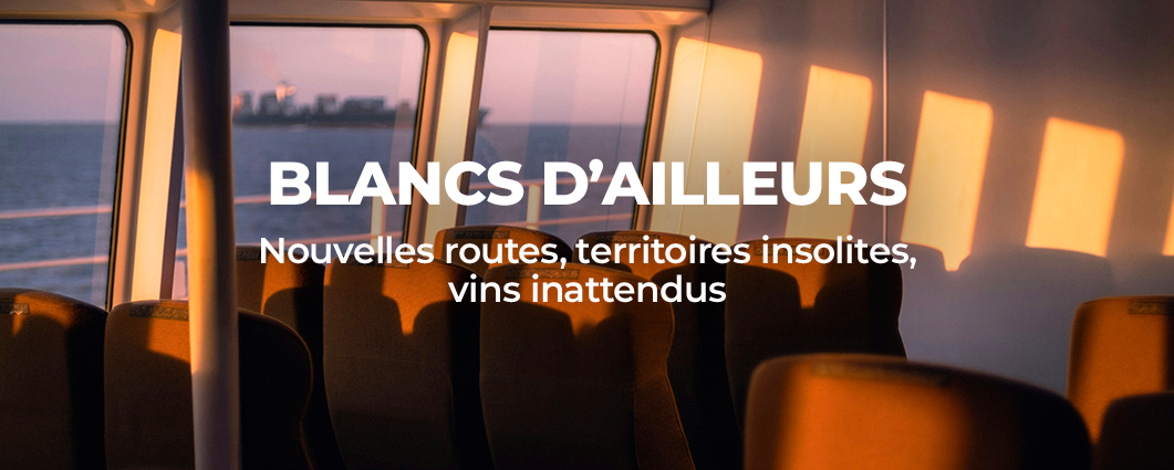 D�couvrez l'offre 